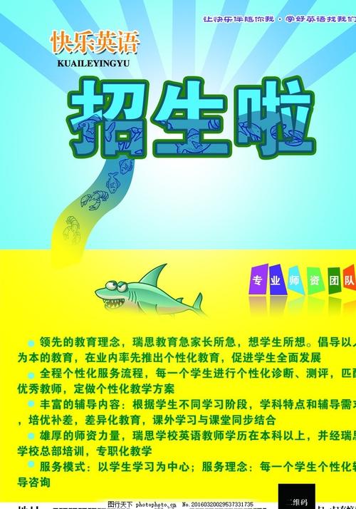 存款证明开具时间在六个月内